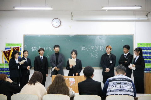 酒店管理學院舉辦“唇槍舌劍，誰語爭鋒”新生辯論賽